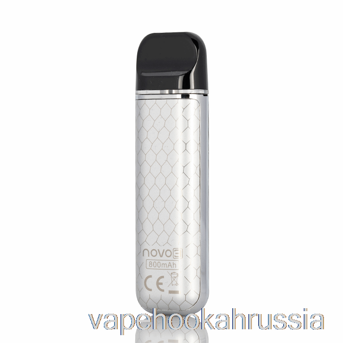 вейп Россия Smok Novo 3 25w Pod System Iml Silver Cobra